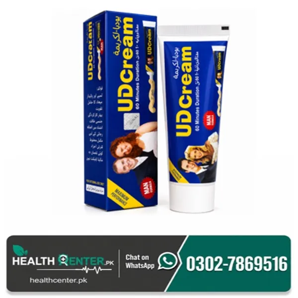  Ud Cream  In Pakistan  