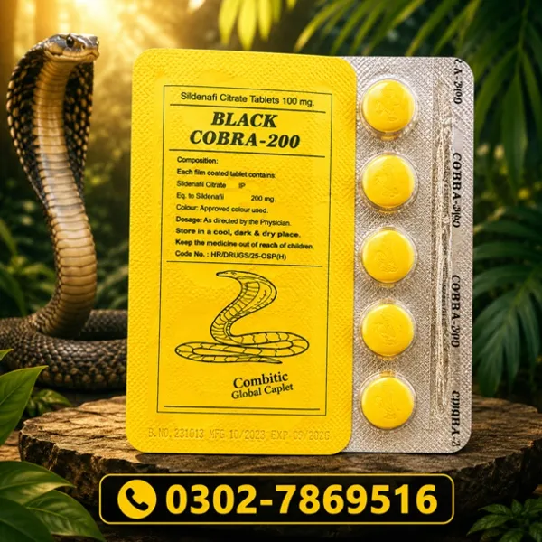 Black Cobra 200mg Tablets In Pakistan