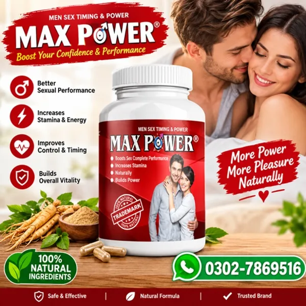  Max Power Capsules In Pakistan 