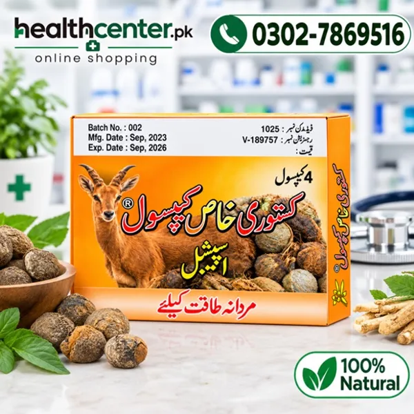 Kasturi Khas Capsules Tablets  in Pakistan