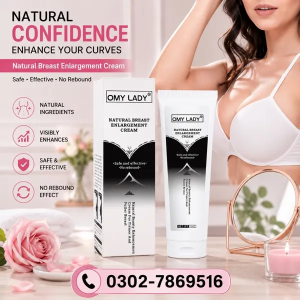 Omy Lady Breast Cream In Pakistan