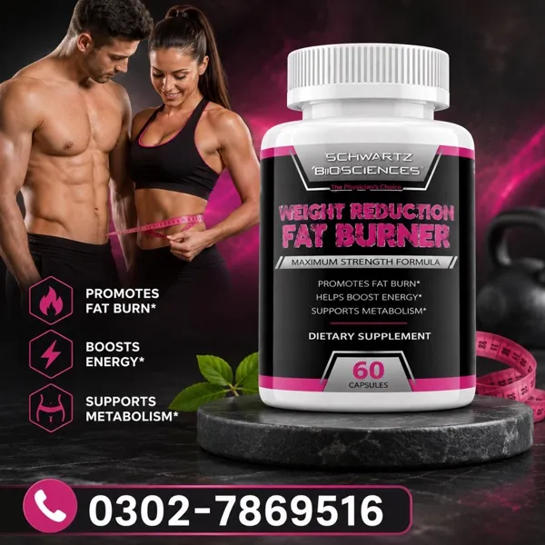 Breast Reduction Fat Burner In Pakistan
