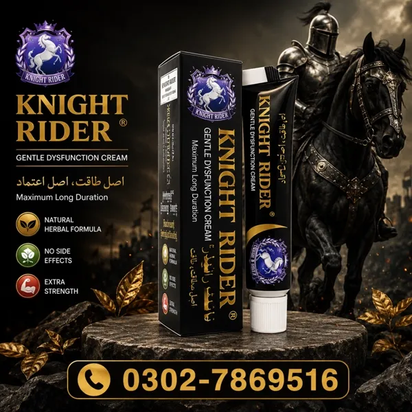 Knight Rider Cream For Men In Pakistan