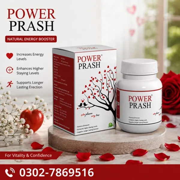 Power Prash Price In Pakistan