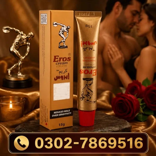Eros Cream In Pakistan