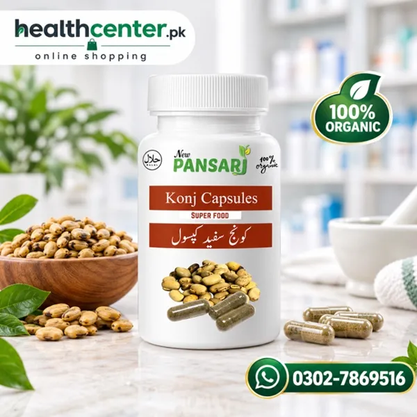 Pansari Konj Capsules  in Pakistan