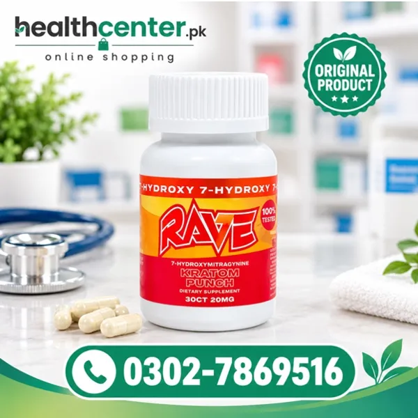 Rave Hawaiian Punch 7oh Tablets Price in Pakistan