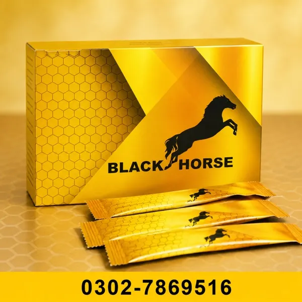Black Horse Extra Vital Honey Price In Pakistan    