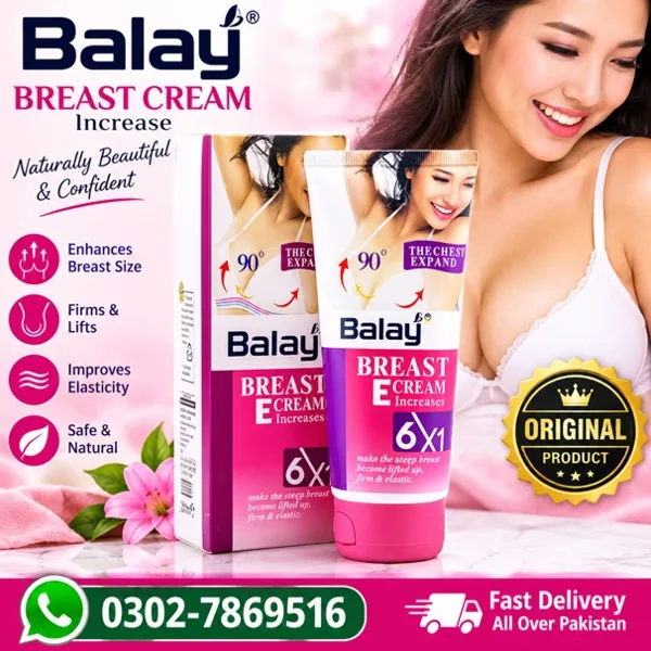 Balay Breast Enlargement Cream Price In Pakistan