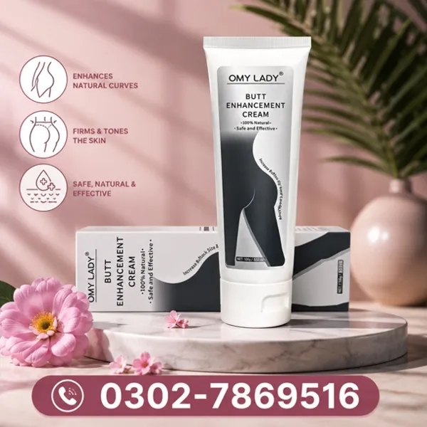 Omy Lady Butt Enhancement Cream In Pakistan
