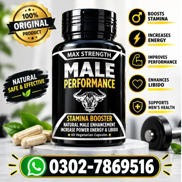 Max Strength Male Performance In Pakistan