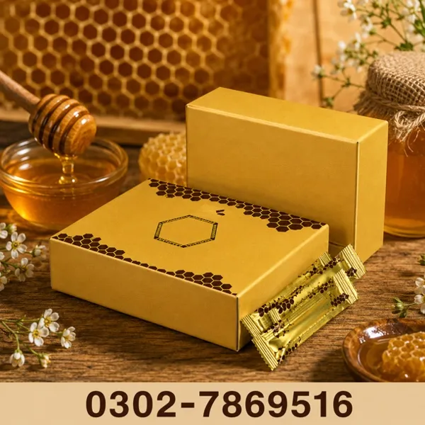 Golden Royal Honey In Pakistan