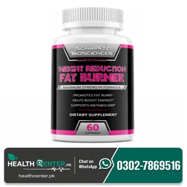 Breast Reduction Fat Burner In Pakistan