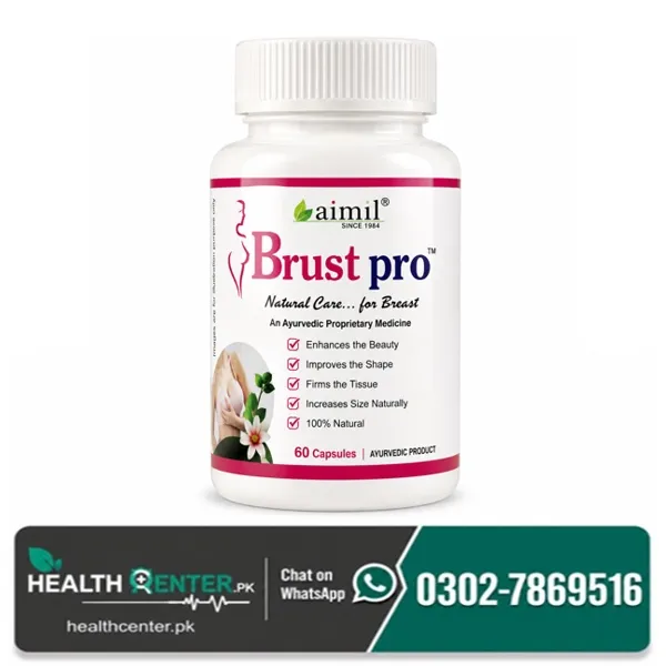 Brust Pro  Breast Enhancement Capsules  In Pakistan