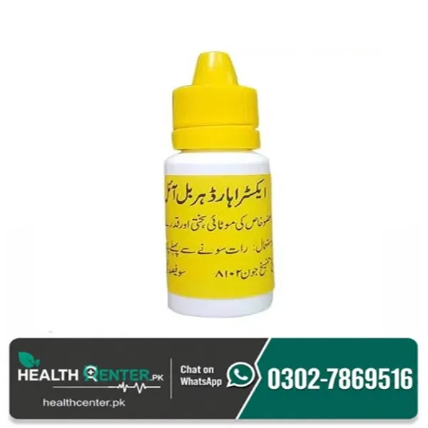 Extra Hard Herbal Oil Men In Pakistan