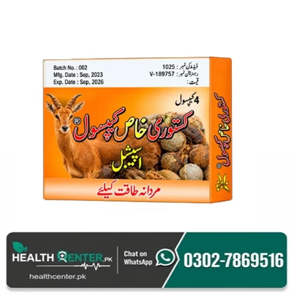Kasturi Khas Capsules Tablets  in Pakistan