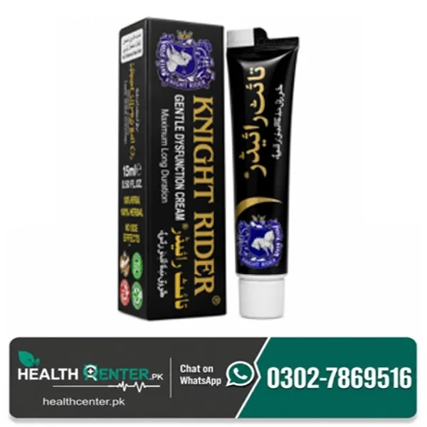 Knight Rider Cream For Men In Pakistan